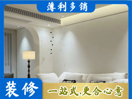 滨州专业吊顶装修