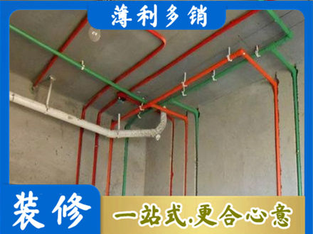 滨州水电设计