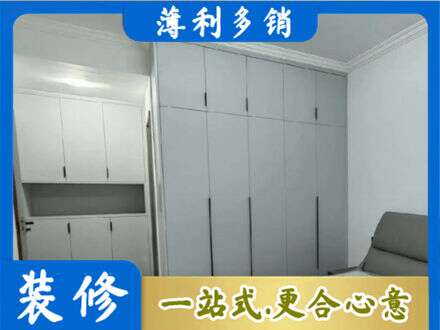 滨州定制衣柜鞋柜餐边柜2.jpg
