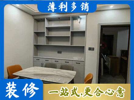 滨州定制衣柜鞋柜餐边柜3.jpg