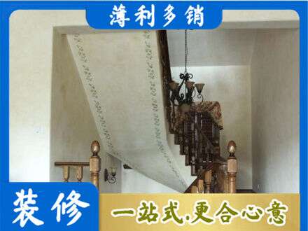 滨州专业房屋刷漆