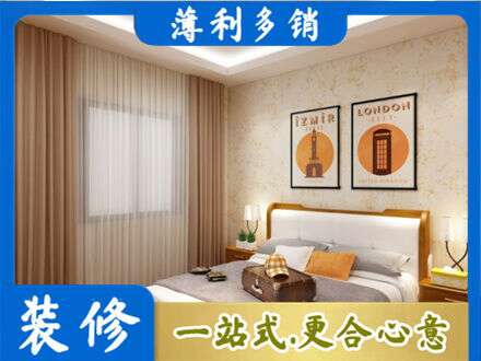 滨州专业卧室刷漆